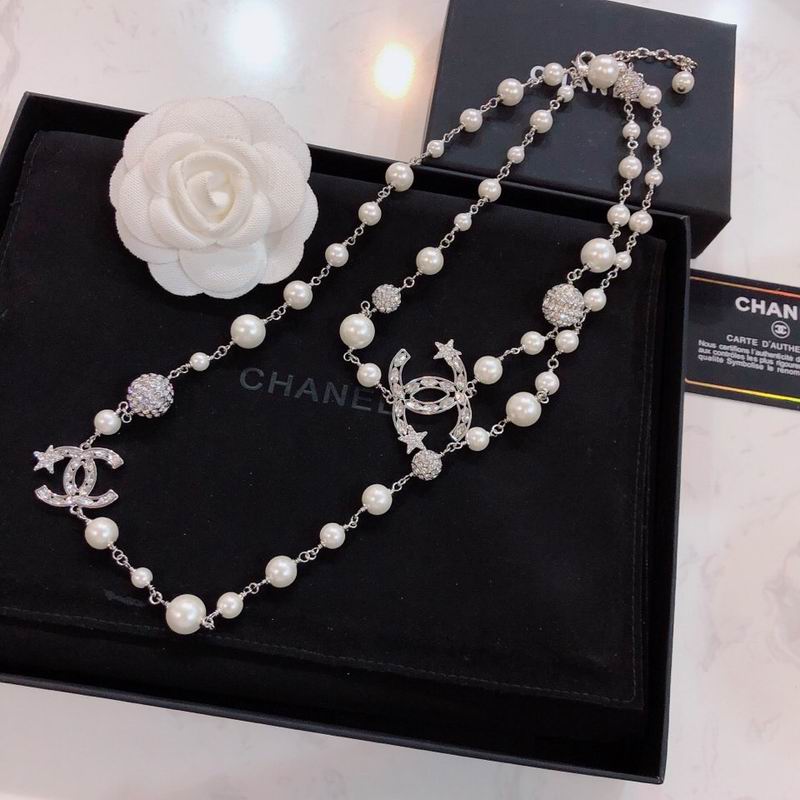 Chanel Necklace 07yxs12